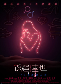 xxxwww在线播放